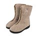Damen-Filzstiefel aus Schafwolle mit Reißverschluss beige